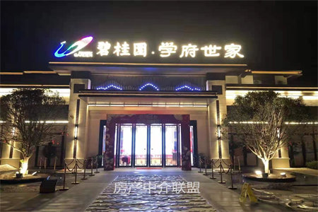 枣庄渴口电石厂宿舍2室1厅1卫