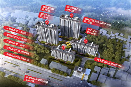 出售安顺社区2室1厅1卫90平